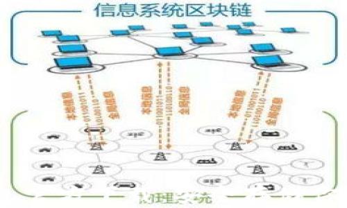 
USDT冷钱包官方下载：安全存储你的数字资产