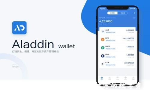
十大冷钱包排名及下载指南：保护您的数字资产安全