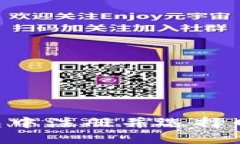 如何在TP钱包中注册并选择