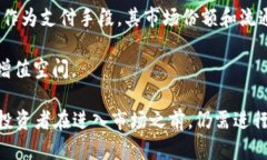 由于文本长度限制，我无