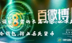 请注意，我无法为您提供