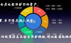 在讨论“T P钱包加池子是