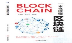 冷钱包未授权但无法访问
