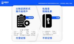  如何将TP钱包中的数字资