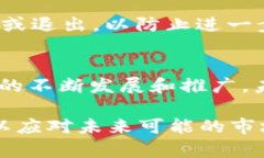   2023年虚拟币爆仓数据分