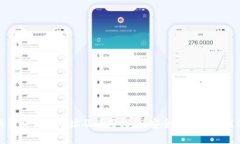 TP钱包交易所地址及使用指