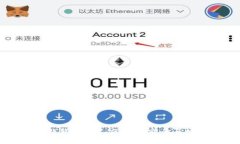 全面解析TP钱包与U盾：区