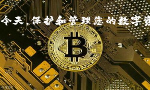 为了在减少误解的情况下提供准确的信息，我会为您提供一个推广的和关键词，并给出内容的大纲。该内容将涵盖如何将TP钱包转移到其他手机。然后，我将设计相关问题及其详细介绍。

  TP钱包如何轻松转移到其他手机：详细操作步骤与常见问题解答 / 
 guanjianci TP钱包, 钱包转移, 手机钱包, 加密货币 /guanjianci 

### 1. 引言

在现代数字金融中，TP钱包作为一种流行的加密货币钱包，越来越受到用户的青睐。无论是交易、转账还是资产管理，TP钱包都为用户提供了便利。然而，有时用户可能需要将钱包从一部手机转移到另一部手机，例如在换新手机或为了保护安全的情况下。那么，TP钱包如何转移到其他手机呢？本文将为您提供详细的操作步骤和注意事项，以及相关的常见问题解答。

### 2. TP钱包的基本概念

TP钱包是一款主流的加密货币钱包，它支持多种数字资产的存储和交易。用户不仅可以在其应用中存储比特币、以太坊等主流加密货币，还可以通过它方便地进行交易和资产管理。

### 3. TP钱包转移的必要性

移动设备更换频繁，而许多用户在享受数字金融服务时，可能需要将TP钱包迁移到新设备上。无论是为了获得更好的性能，还是为了提高安全性，了解如何正确地转移钱包至关重要。

### 4. TP钱包转移到其他手机的步骤

步骤一：备份钱包
在转移TP钱包之前，首先需要确保对钱包中的资产进行备份。打开TP钱包应用，进入“设置”菜单，查找“备份钱包”选项，按照提示生成助记词，并妥善保管这些信息。

步骤二：下载TP钱包
在新的手机上，前往应用商店（如App Store或Google Play）下载TP钱包应用。确保下载的是官方正版，以防安全问题。

步骤三：恢复钱包
下载完成后，打开TP钱包应用，选择“恢复钱包”选项，输入之前备份的助记词，按照提示进行恢复。确保在安全的环境中进行此操作，以避免信息泄露。

步骤四：验证资产和设置安全措施
恢复成功后，您将看到钱包中的资产。在新设备上设置安全措施，例如PIN码或生物识别，确保资产安全。

### 5. 注意事项

在转移TP钱包时，用户需要注意保护助记词及私钥的信息安全，不要在不安全的环境下公开这些信息。此外，在转移过程中，如果遇到网络问题或者应用崩溃，建议稍后再尝试，避免资产损失。

### 6. 常见问题解答

问题一：TP钱包是否支持多设备登录？
TP钱包可以通过助记词在多个设备上登录，但值得注意的是，只有在确保安全的情况下才可以这样做。务必避免在公共Wi-Fi等不安全的网络环境中进行登录，以免遭遇网络攻击。

问题二：如果忘记助记词怎么办？
助记词是恢复TP钱包的重要信息，遗失后将无法再找回钱包。为了防止这种情况发生，用户应该在备份时采取多种方式进行存储，比如将其写在纸上并储存在安全地方，避免仅依赖于数字存储.

问题三：在新的手机上恢复后，资产是否完全安全？
在正确恢复的情况下，资产应当完好无损。要确保在进行恢复和操作时，采取安全措施，如使用安全的网络环境、设置强密码、防止恶意软件等。

问题四：转移钱包后，原手机上的钱包还安全吗？
原手机上的钱包在未进行清除之前仍然是安全的，但为了增加安全性，建议在确认新手机上除去原钱包信息，这样可以防止资产被意外访问。如需删除，请确保备份完好并且确认新设备正常工作。

### 7. 总结

TP钱包的转移并不复杂，只需通过简单的几个步骤就可以实现。了解相关的注意事项和常见问题，有助于用户在对其财务进行管理时更加安心。在数字金融日益发展的今天，保护和管理您的数字资产，让TP钱包成为您安全、便捷的加密货币管理工具。

---

以上是关于TP钱包如何转移到其他手机的详细流程以及问题解答的构架说明。如果您需要更详细的信息或特定方面的阐述，请告知。