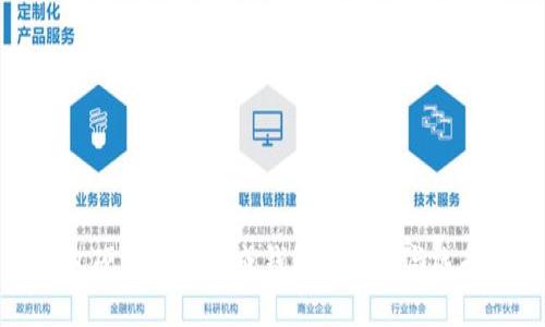 冷钱包硬件钱包集成钱包的优势与选择指南