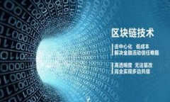 Electrum冷钱包交易指南：安
