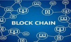 全面解析TP钱包：数字货币