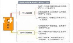 TokenPocket是一个多链数字钱