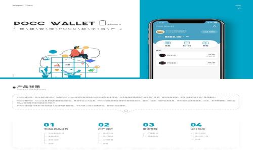 
t p钱包新手机登录全攻略：简单步骤助你快速搞定
