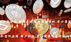   TP单网络钱包详解：分布