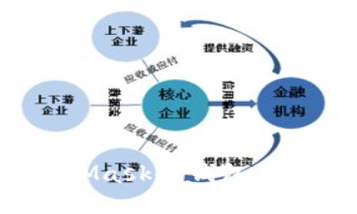 : 如何防止MetaMask冷钱包被盗：安全保护指南