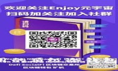 2023年国内可用的顶级冷钱