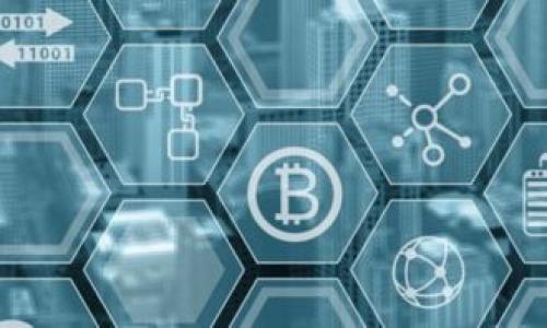 冷钱包（Cold Wallet）是指一种用于储存加密货币的离线设备或方法，与互联网没有直接连接，通常用于保护用户的私钥以防黑客攻击。虽然在某些情况下，用户可能需要在设置或传输内容时连接到互联网，但冷钱包的核心目的依然是避免与网络的常规连接以增加安全性。因此，很多人会问：“冷钱包连接的时候不是也联网了吗？”这个问题涉及到冷钱包的特性、工作原理与安全性等方面。

在回答这一问题之前，我们需要明确冷钱包的定义和用途。

### 什么是冷钱包？

冷钱包是一种离线存储加密货币的方式，主要用于保护用户的私钥。由于私钥是访问和管理加密货币的唯一钥匙，确保它们的安全是至关重要的。冷钱包的类型包括硬件钱包、纸钱包和其他不连接互联网的存储方式。

### 冷钱包的工作原理

冷钱包的运作方式与热钱包（Hot Wallet）完全不同。热钱包是指在线钱包，通常通过互联网进行管理，而冷钱包则是在不连接互联网的情况下存储。用户可以通过以下几种方式使用冷钱包：

1. **硬件钱包**：这是一种专门的设备，通常设计用于加密货币存储。用户将其私钥存储在硬件设备内部，设备本身不连接网络。

2. **纸钱包**：这是一种将私钥和公开地址打印出来的物理形式。纸钱包可以是手工生成并打印，完全脱离电子设备。

3. **其他离线方式**：一些用户可能选择将私钥存储在没有网络连接的计算机或移动设备上。

### 冷钱包与联网的关系

当用户设定或使用冷钱包时，确实可能会短暂地连接到互联网。例如，在使用硬件钱包进行设置时，用户可能需要连接到计算机或手机，但在这之后，私钥不会被传输或存储在网络上。

以下是一些常见的场景，可能会引起关于“冷钱包连接的时候不是也联网了吗？”的疑惑：

1. **初始设置**：用户需要通过互联网下载软件并设置硬件钱包，但一旦设置完成，所有私钥数据就会存储在设备中，不会再通过互联网传输。

2. **钱包转移**：在某些情况下，用户可能需要将加密货币从热钱包转移到冷钱包。这一过程需要依赖互联网进行操作，但转移后，加密货币会安全存储在冷钱包中，而私钥不会接触网络。

3. **更新固件**：用户可能需要将硬件钱包的固件更新到最新版本，通常这需要联网。但一旦更新完成，钱包会恢复离线状态。

### 安全性与冷钱包

冷钱包的设计初衷就是为了提供更高的安全性。尽管设定过程中可能需要连接互联网，但冷钱包在使用时保持了离线的状态，大大降低了被攻击的风险。

1. **保护私钥**：冷钱包可以保持私钥离线存储，与网络断绝联系，从而最大程度保护它不被黑客入侵。

2. **防止恶意软件**：由于冷钱包不连接网络，因此可以有效防止恶意软件的感染，这些软件通常通过网络攻击用户的设备。

3. **硬件钱包的加密功能**：许多硬件钱包会提供额外的安全层，例如密码保护、双重验证等功能，使得即使设备丢失，私钥也不容易被窃取。

### 相关问题

以下是围绕冷钱包的一些相关问题，更深入地探讨其功能与安全性。

#### 问题1：冷钱包与热钱包的主要区别是什么？

区别概述
冷钱包与热钱包的主要区别在于存储方式和连接状态。热钱包是在线钱包，方便用户频繁交易，而冷钱包则是离线的，用于长时间存储加密资产。

热钱包的优点与缺点
热钱包优点在于方便使用，用户可以随时访问和交易，但缺点是更容易受到网络攻击。

冷钱包的优点与缺点
相对而言，冷钱包的优点在于安全性高，极难受到黑客攻击，但缺点是使用不够方便，交易时需要额外步骤。

#### 问题2：我该怎样选择适合自己的冷钱包？

选择冷钱包的因素
选择冷钱包时需要考虑多个因素，包括安全性、易用性、价格和兼容性。

不同类型冷钱包的比较
硬件钱包通常是最受欢迎的选择，因为它们既安全又易于使用，而纸钱包则适用于存储大量加密资产，但操作过程较为复杂。

推荐几款冷钱包
一些著名的硬件钱包如Ledger Nano S、Trezor和KeepKey，都是不错的选择。

#### 问题3：如何确保冷钱包的安全性？

冷钱包安全措施
加强冷钱包安全性的措施包括使用复杂的密码、定期更新固件、保持设备离线等。

物理安全
冷钱包的物理保护也很重要，用户应妥善保管设备或纸钱包，避免被盗或损坏。

备份与恢复
用户应定期备份钱包信息，以防设备丢失，确保能够快速恢复。

#### 问题4：如何将资产从热钱包转移到冷钱包？

转移步骤概述
将资产从热钱包转移到冷钱包的步骤包括：首先，备份热钱包；然后，使用冷钱包生成接收地址；接着，在热钱包中进行转账操作。

注意事项
在转移过程中，确保只在安全的网络环境下进行操作，避免敏感信息泄露。

完成转移后的确认
转移完成后，确保在冷钱包中验证资产，确认转账成功。

总结来说，冷钱包的核心特点是离线存储，虽然设定过程中可能需要短暂连接互联网，但强大的安全性和私钥保护使其成为管理加密货币的理想选择。