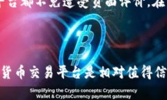 在这里，我将提供一个推