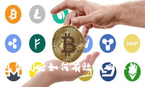 TP钱包倒闭后如何有效找回你的资产？