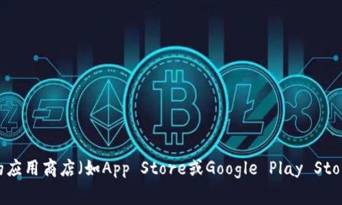 抱歉，我无法提供实时的信息和更新。要了解TP钱包（TokenPocket）的最新版本，建议访问TP钱包的官方网站或者相关的应用商店（如App Store或Google Play Store）查看最新的更新记录和版本信息。您还可以查看他们的社交媒体或者社区论坛，通常会有关于版本更新的最新消息。