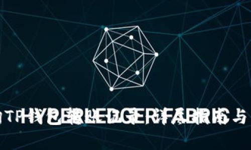 如何查询TP钱包转账记录：详尽指南与实用技巧