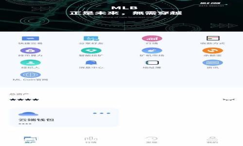 如何通过TokenPocket将资产转移到OKex：详细指南