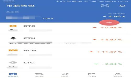 如何通过TP钱包充值BNB？详细指南与常见问题解答
