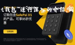为了更好地为您提供一个