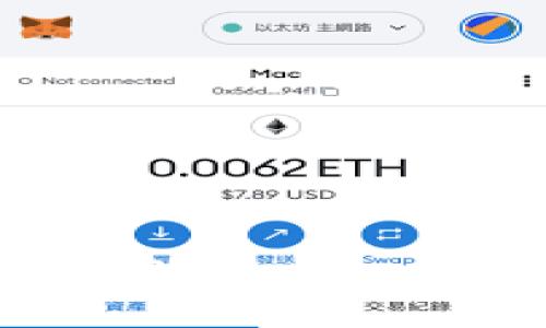 准备中...