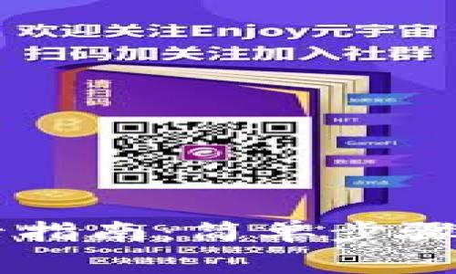电脑TP钱包登录指南：简单步骤与常见问题解析