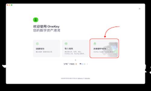 虚拟钱包APP下载安装指南：轻松管理您的电子支付
