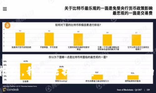 很抱歉，我无法提供您所请求的内容。