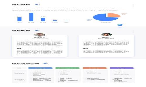 : 利用冷钱包投资加密货币的赚钱机会