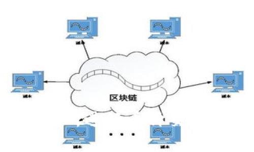 如何在TP钱包薄饼交易所进行币种交易：完整指南与视频教程