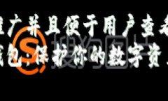 思考一个推广并且便于用