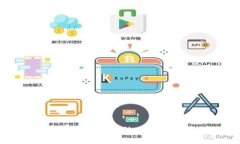  TP钱包扶持计划详解：助