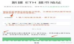 选择泰达币冷钱包的最佳