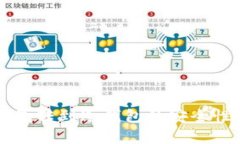 热钱包转到冷钱包的安全