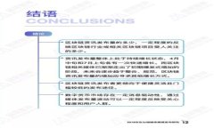 DSIM冷钱包iOS使用指南：安全存储你的加密货币