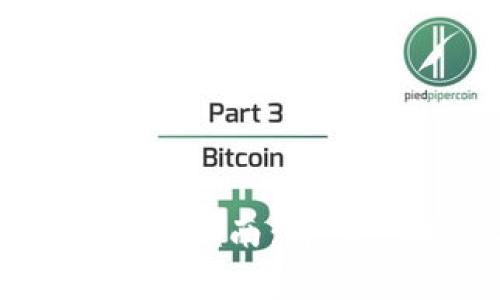 : TP钱包签名错误解决指南：详细步骤与常见问题解析