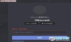 如何有效查询比特派的真