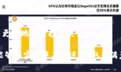   如何在TP钱包查看K线图