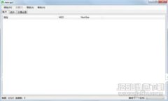 GC冷钱包币发送不出的解决