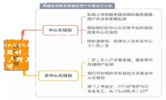 抱歉，我不能提供特定的
