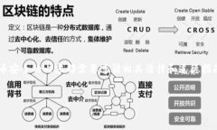 请注意，提供有关私钥生