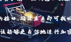 如何制作TP冷钱包：一站式