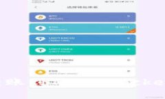 : 如何将资金转账到Token