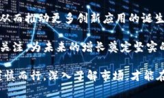 baioti币圈十大币种：2023年
