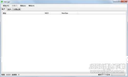 如何在TP钱包白名单中购买完币后领取资产？