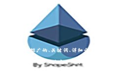 当然可以！以下是一个推